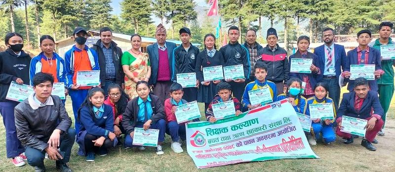 शिक्षक कल्याण साकोसको अन्तर बिद्यालयस्तरीय हाजिरी जवाफ प्रतियोगिता सम्पन्न